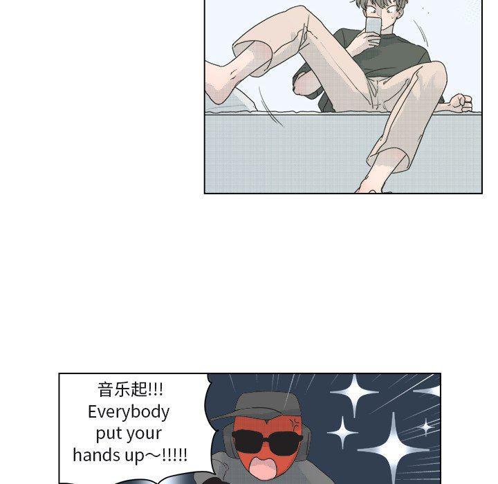 暗杀教室漫画韩漫全集-第33话无删减无遮挡章节图片 