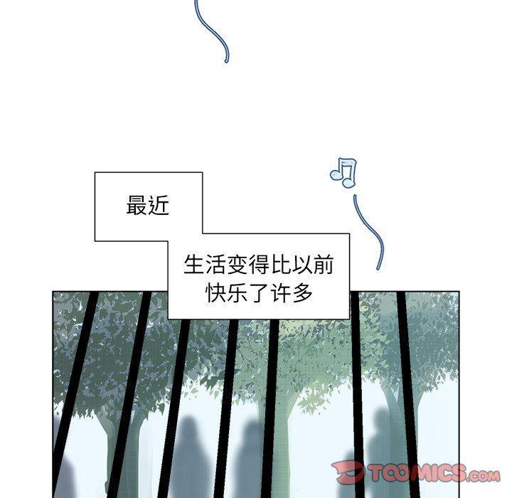暗杀教室漫画韩漫全集-第33话无删减无遮挡章节图片 
