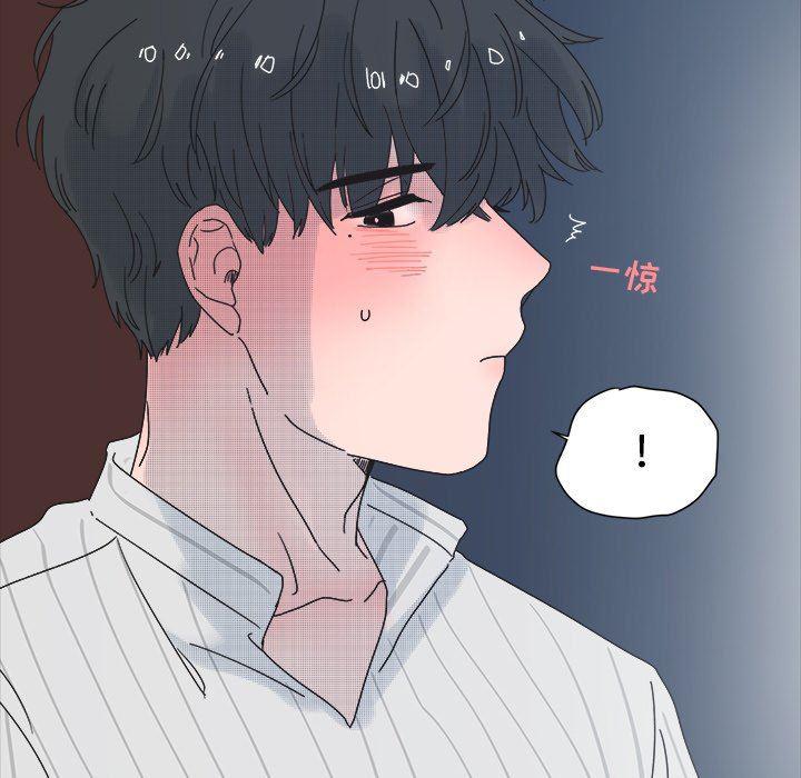 暗杀教室漫画韩漫全集-第33话无删减无遮挡章节图片 
