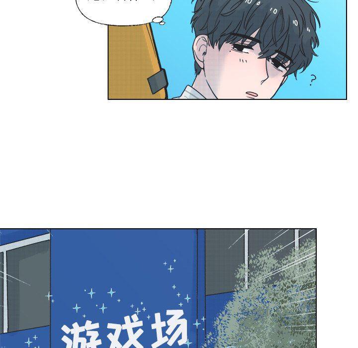 暗杀教室漫画韩漫全集-第34话无删减无遮挡章节图片 