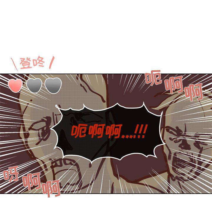 暗杀教室漫画韩漫全集-第34话无删减无遮挡章节图片 