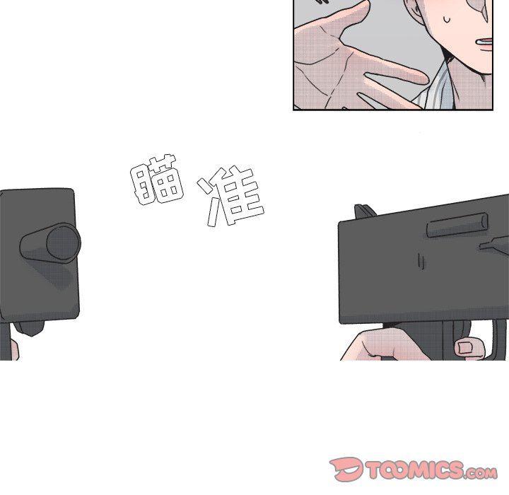 暗杀教室漫画韩漫全集-第34话无删减无遮挡章节图片 