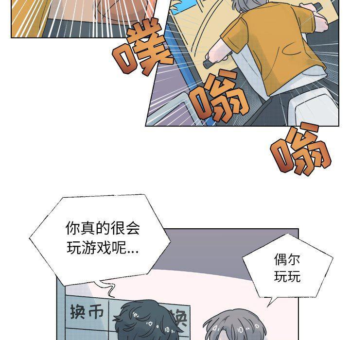 暗杀教室漫画韩漫全集-第34话无删减无遮挡章节图片 