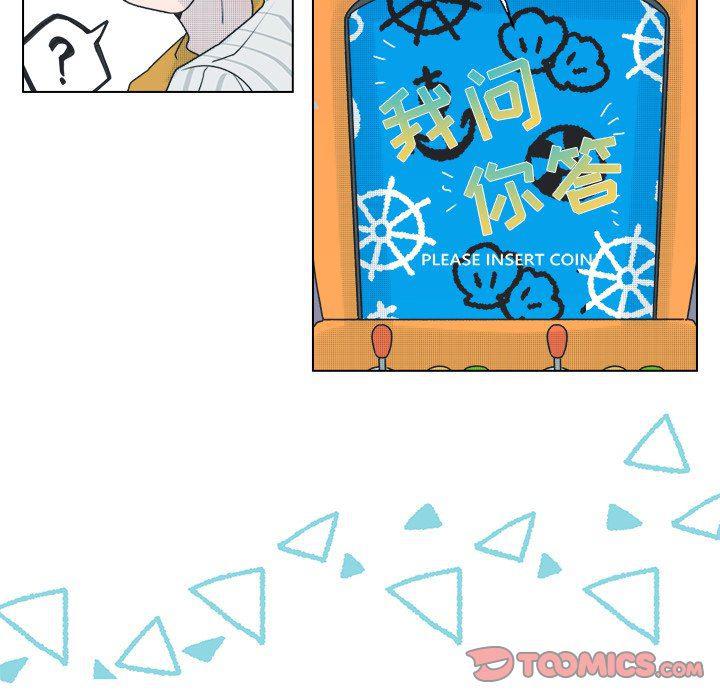 暗杀教室漫画韩漫全集-第34话无删减无遮挡章节图片 