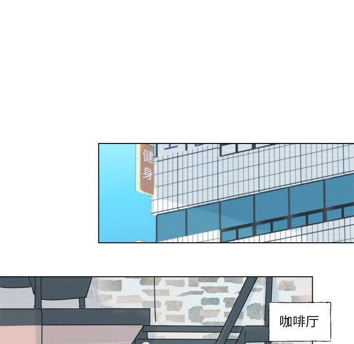 暗杀教室漫画韩漫全集-第34话无删减无遮挡章节图片 