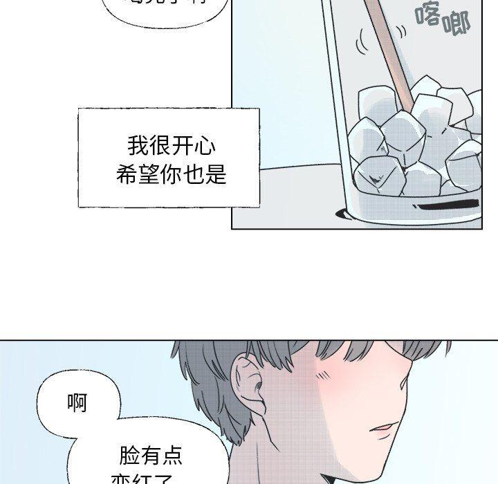 暗杀教室漫画韩漫全集-第34话无删减无遮挡章节图片 