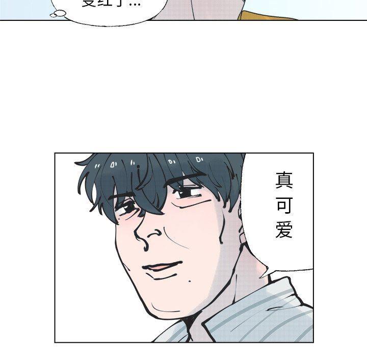 暗杀教室漫画韩漫全集-第34话无删减无遮挡章节图片 