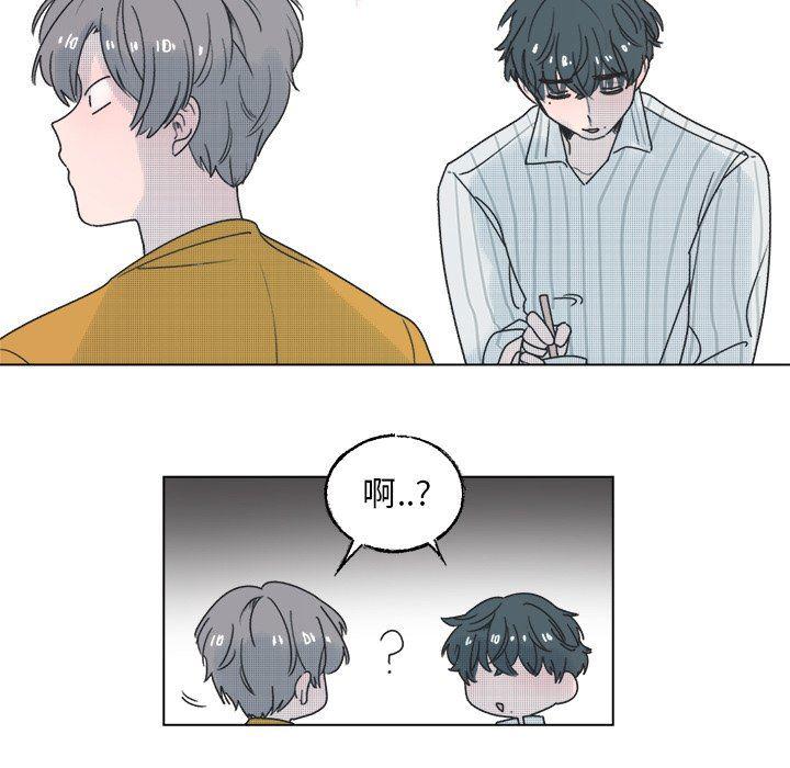 暗杀教室漫画韩漫全集-第34话无删减无遮挡章节图片 