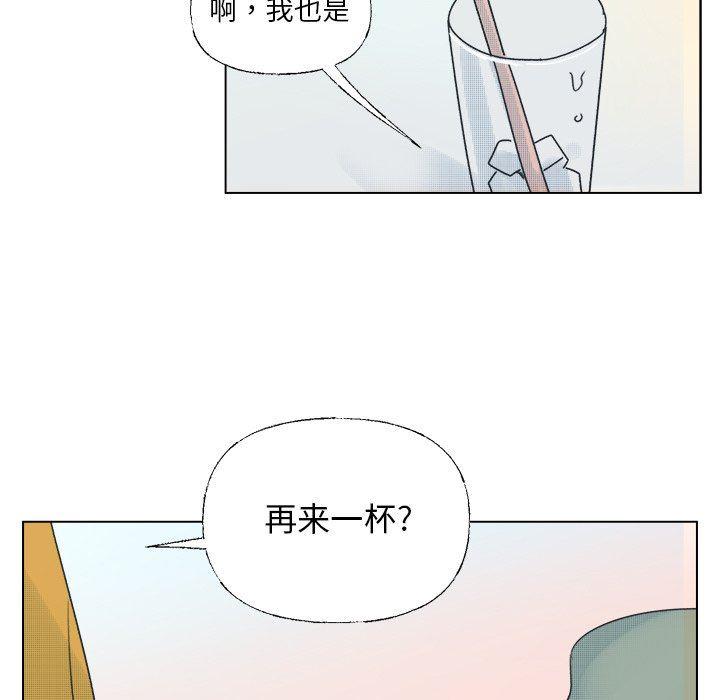 暗杀教室漫画韩漫全集-第34话无删减无遮挡章节图片 