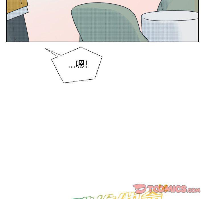 暗杀教室漫画韩漫全集-第34话无删减无遮挡章节图片 