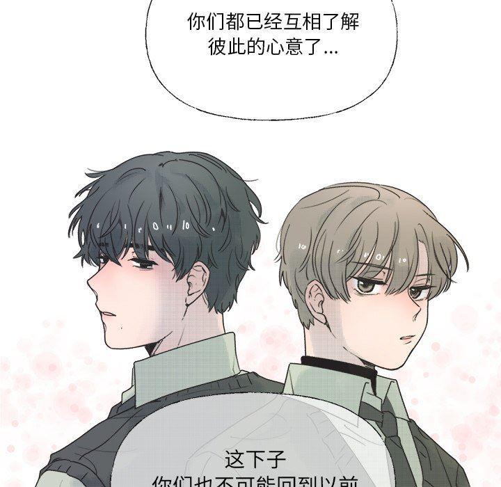 暗杀教室漫画韩漫全集-第35话无删减无遮挡章节图片 