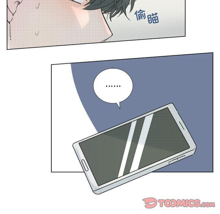 暗杀教室漫画韩漫全集-第35话无删减无遮挡章节图片 