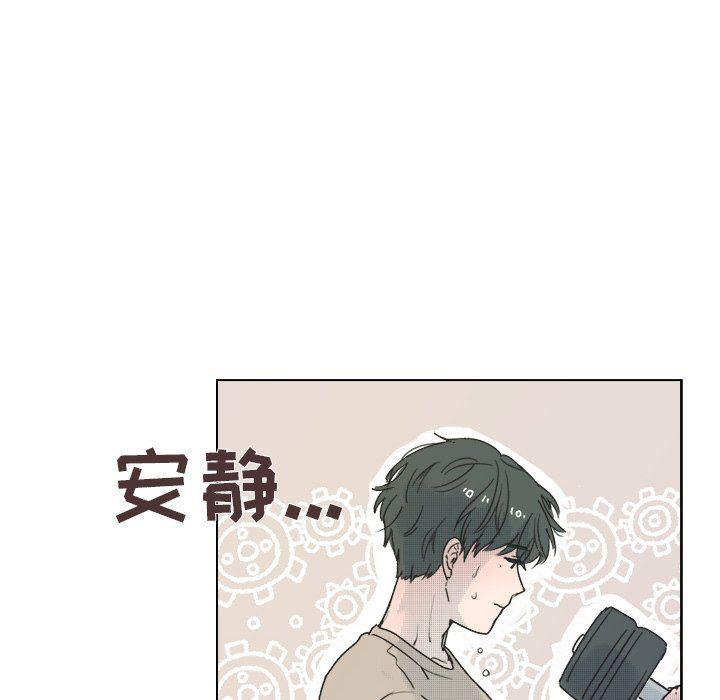 暗杀教室漫画韩漫全集-第35话无删减无遮挡章节图片 