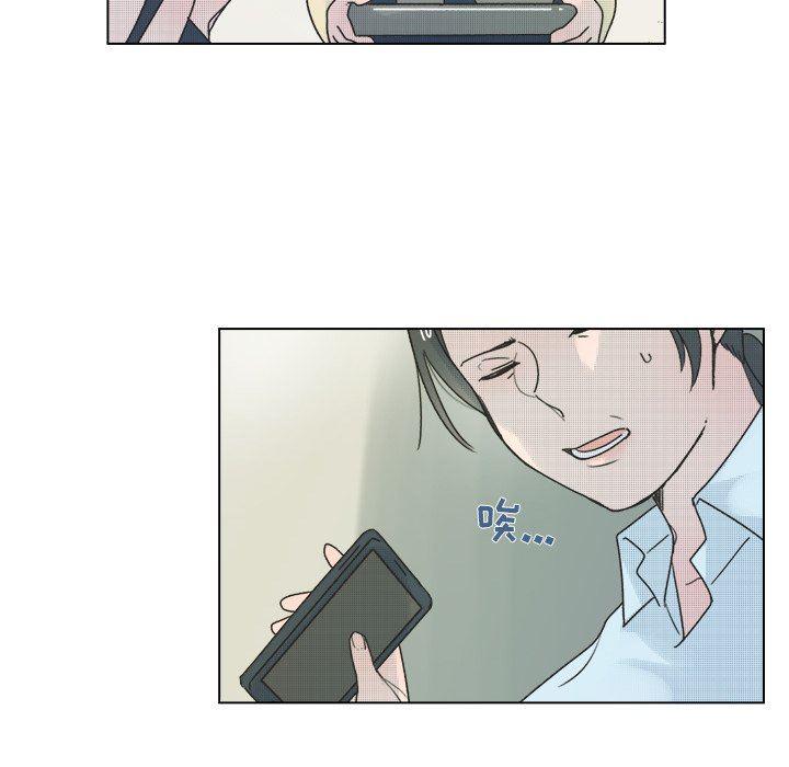 暗杀教室漫画韩漫全集-第35话无删减无遮挡章节图片 