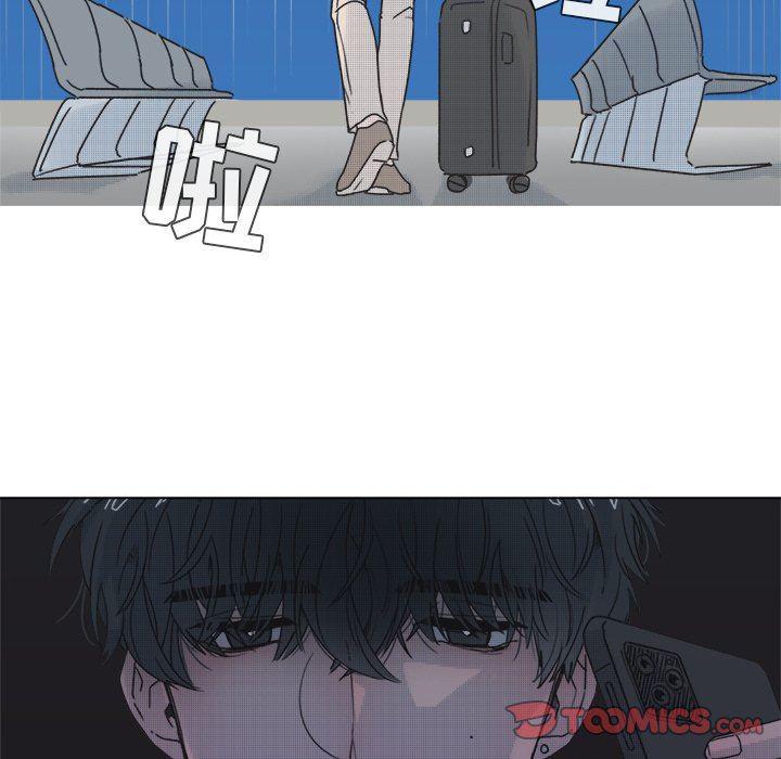 暗杀教室漫画韩漫全集-第35话无删减无遮挡章节图片 
