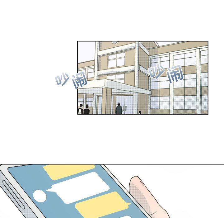 暗杀教室漫画韩漫全集-第36话无删减无遮挡章节图片 
