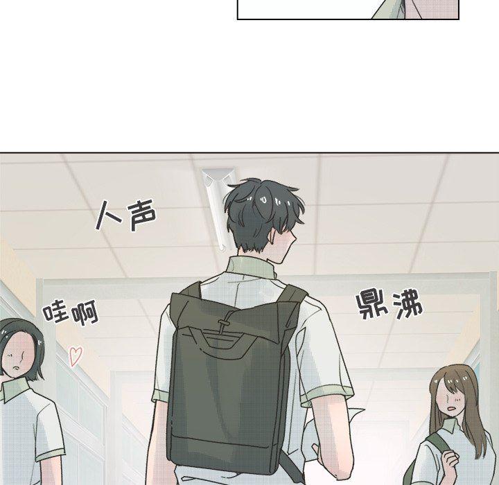 暗杀教室漫画韩漫全集-第36话无删减无遮挡章节图片 