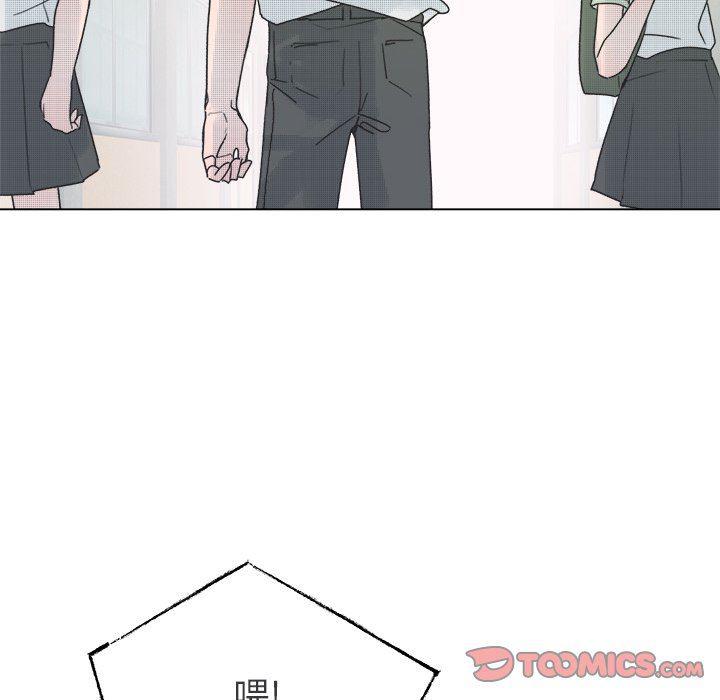 暗杀教室漫画韩漫全集-第36话无删减无遮挡章节图片 