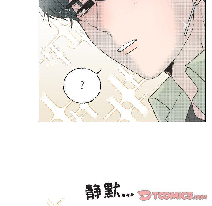 暗杀教室漫画韩漫全集-第36话无删减无遮挡章节图片 