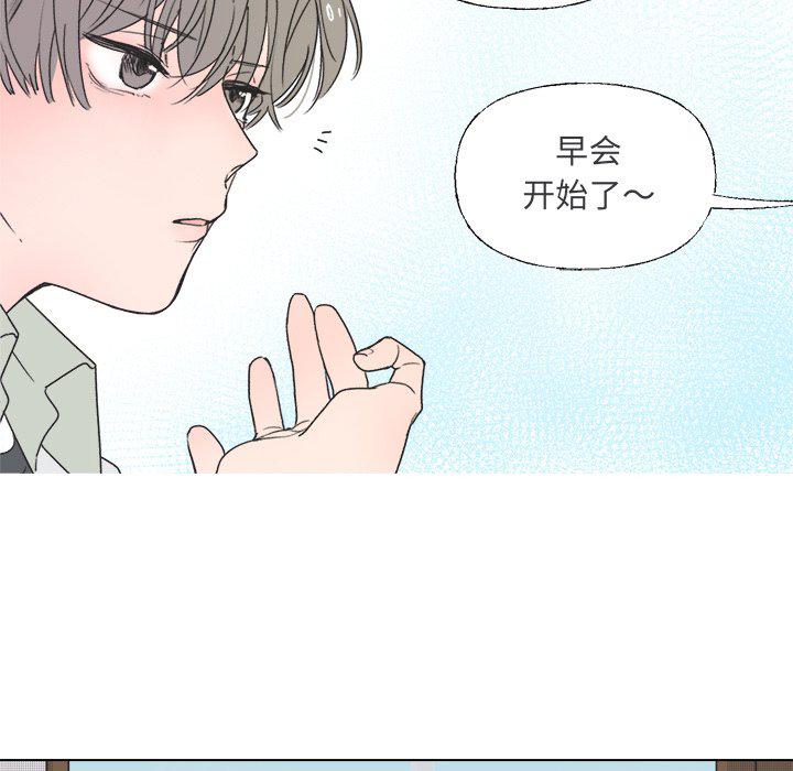 暗杀教室漫画韩漫全集-第36话无删减无遮挡章节图片 