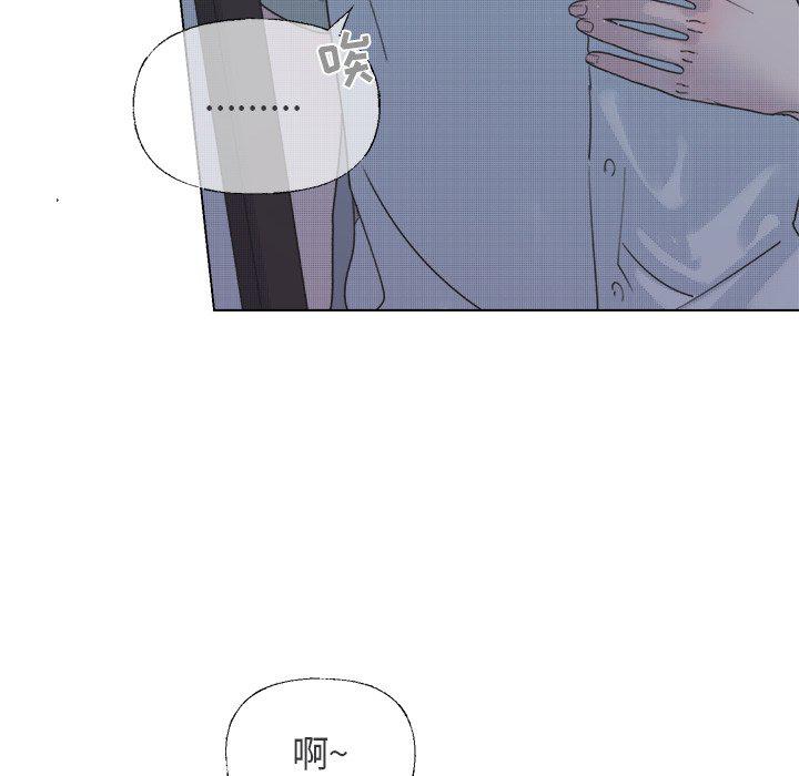 暗杀教室漫画韩漫全集-第36话无删减无遮挡章节图片 