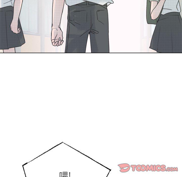 暗杀教室漫画韩漫全集-第36话无删减无遮挡章节图片 