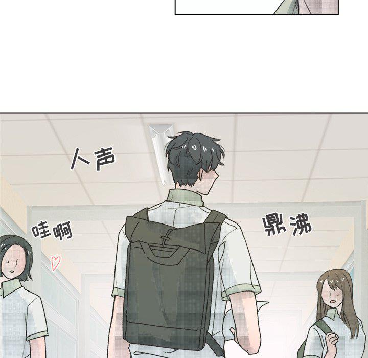 暗杀教室漫画韩漫全集-第36话无删减无遮挡章节图片 