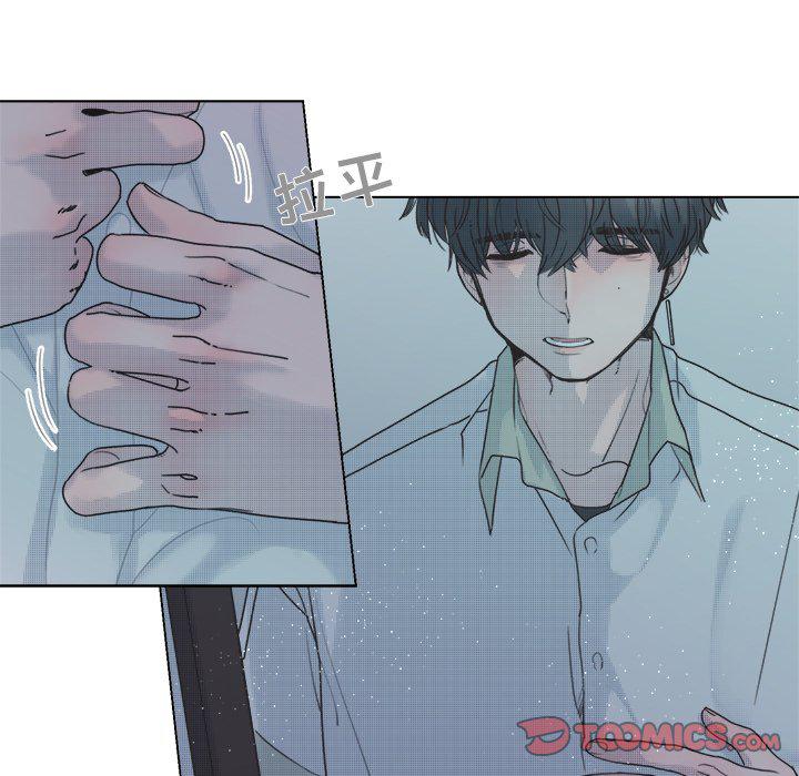 暗杀教室漫画韩漫全集-第36话无删减无遮挡章节图片 