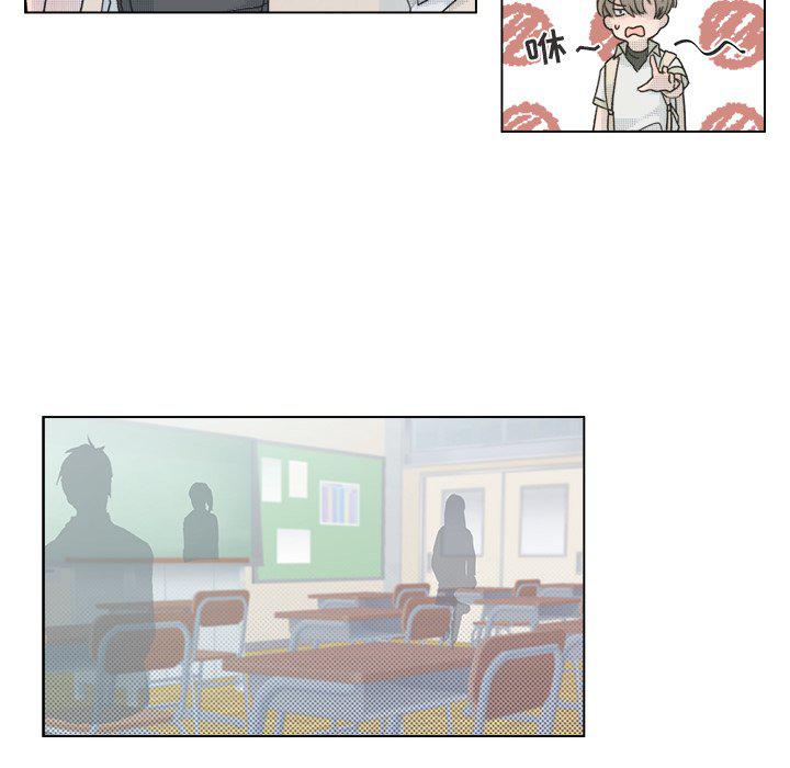 暗杀教室漫画韩漫全集-第36话无删减无遮挡章节图片 