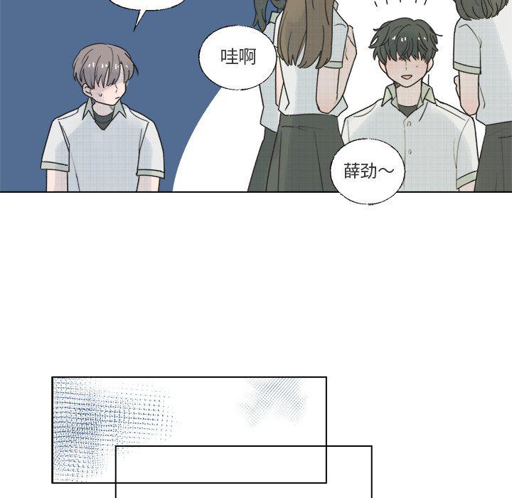 暗杀教室漫画韩漫全集-第36话无删减无遮挡章节图片 