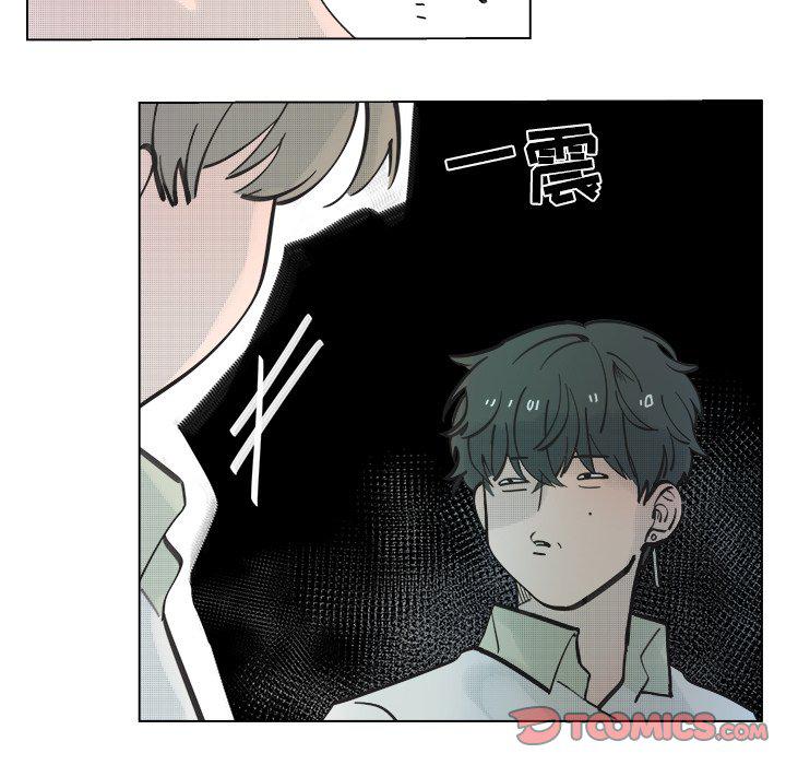 暗杀教室漫画韩漫全集-第36话无删减无遮挡章节图片 