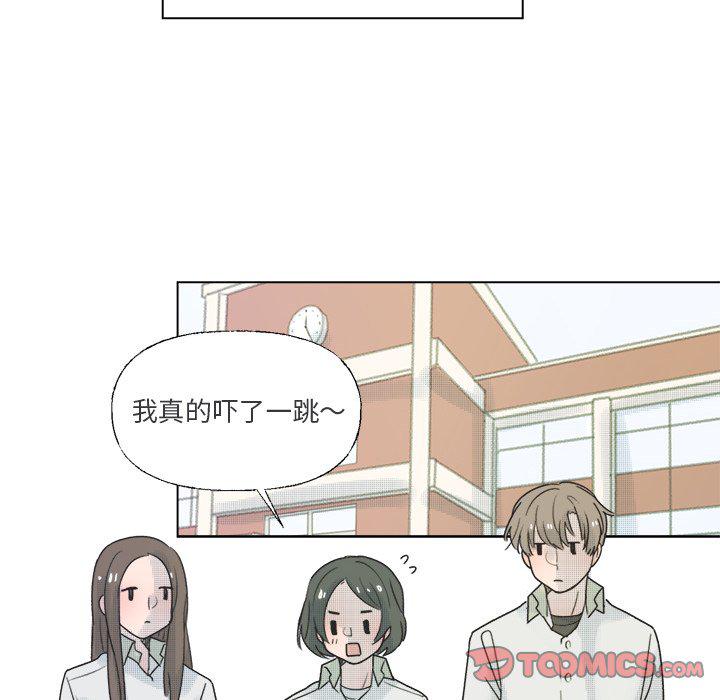 暗杀教室漫画韩漫全集-第36话无删减无遮挡章节图片 