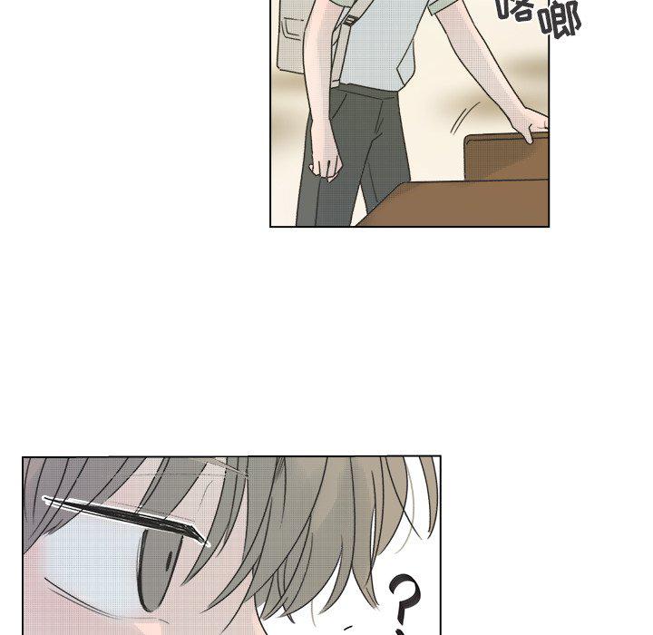 暗杀教室漫画韩漫全集-第36话无删减无遮挡章节图片 