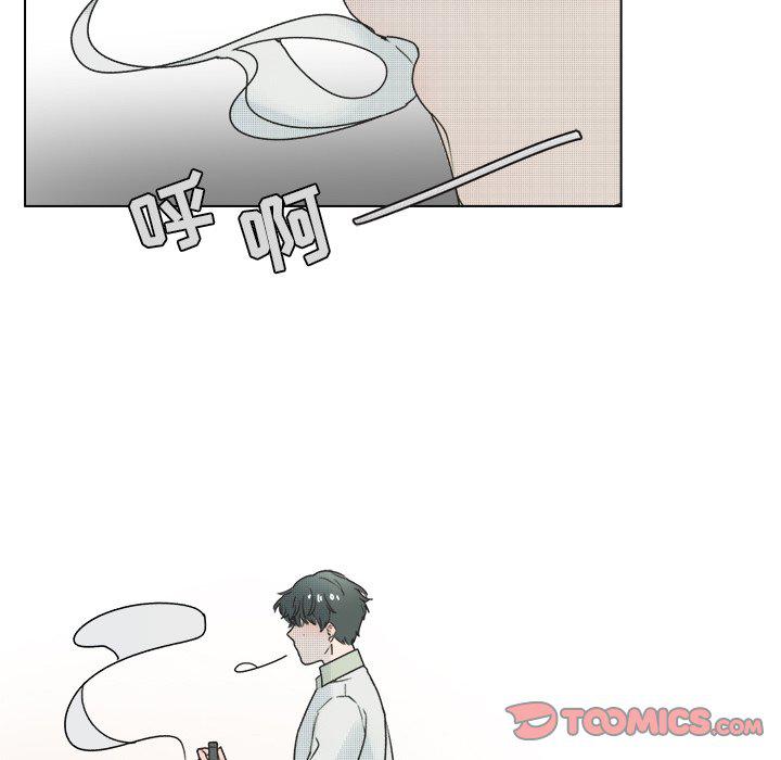 暗杀教室漫画韩漫全集-第36话无删减无遮挡章节图片 