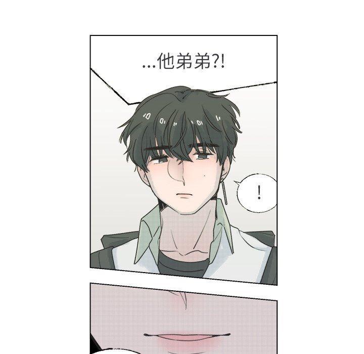 暗杀教室漫画韩漫全集-第36话无删减无遮挡章节图片 