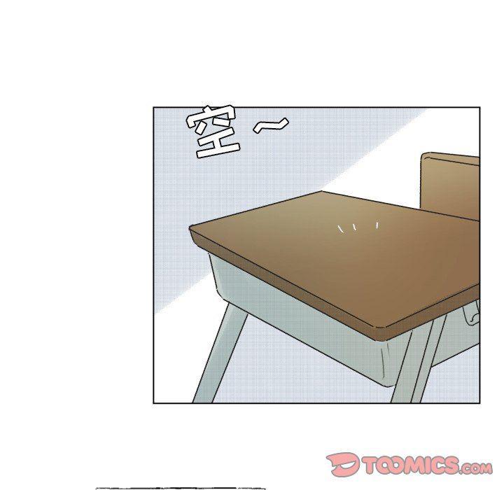 暗杀教室漫画韩漫全集-第36话无删减无遮挡章节图片 