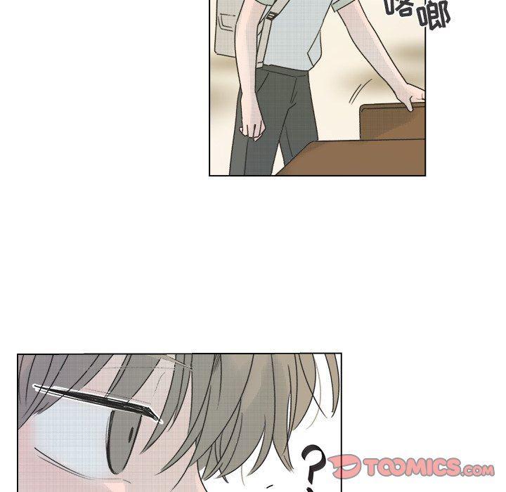 暗杀教室漫画韩漫全集-第36话无删减无遮挡章节图片 