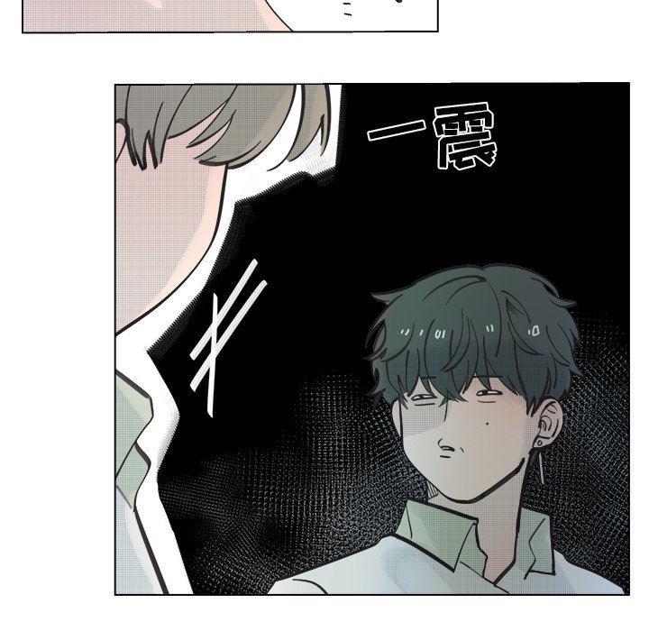 暗杀教室漫画韩漫全集-第36话无删减无遮挡章节图片 