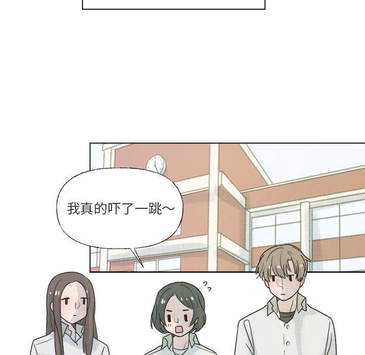 暗杀教室漫画韩漫全集-第36话无删减无遮挡章节图片 