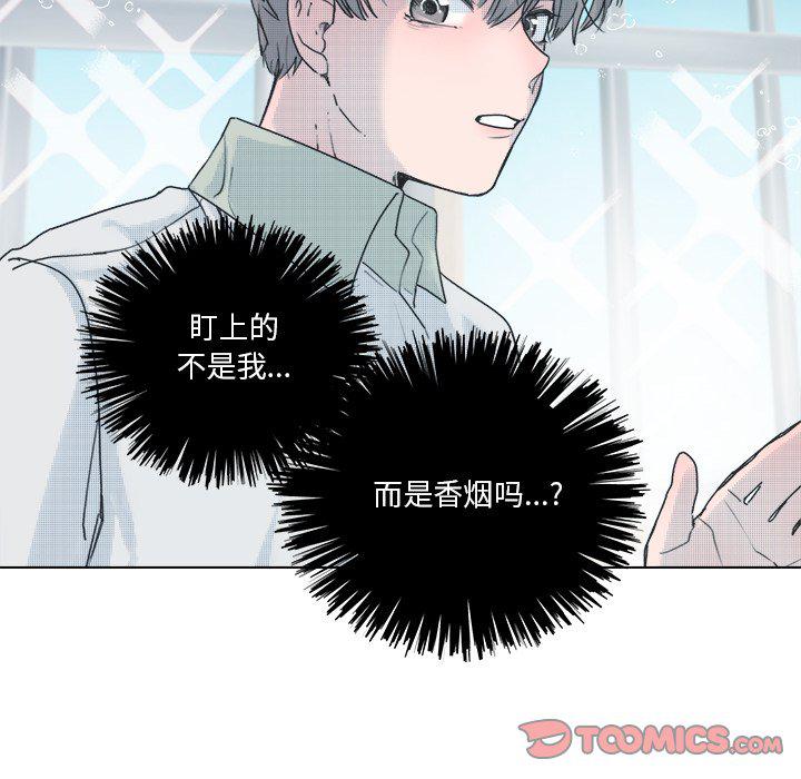 暗杀教室漫画韩漫全集-第37话无删减无遮挡章节图片 