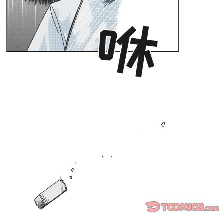 暗杀教室漫画韩漫全集-第37话无删减无遮挡章节图片 