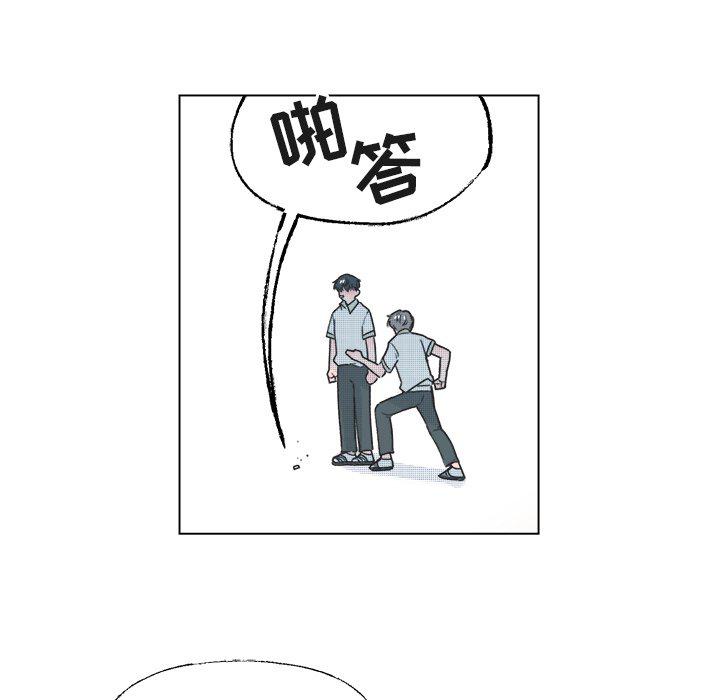 暗杀教室漫画韩漫全集-第37话无删减无遮挡章节图片 