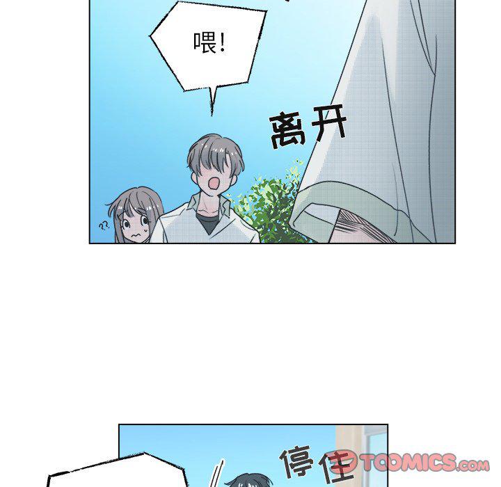 暗杀教室漫画韩漫全集-第37话无删减无遮挡章节图片 