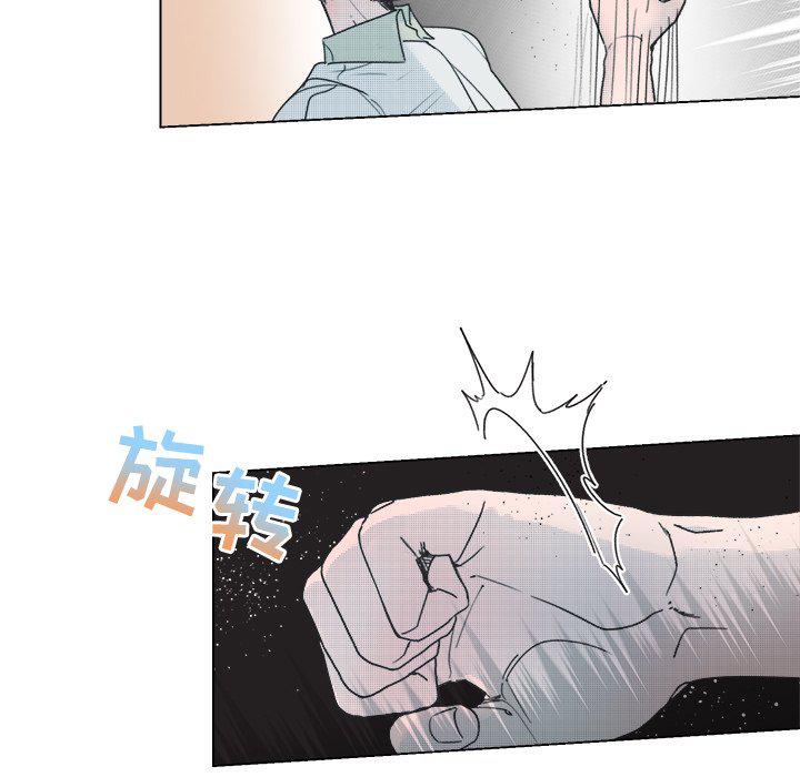 暗杀教室漫画韩漫全集-第37话无删减无遮挡章节图片 