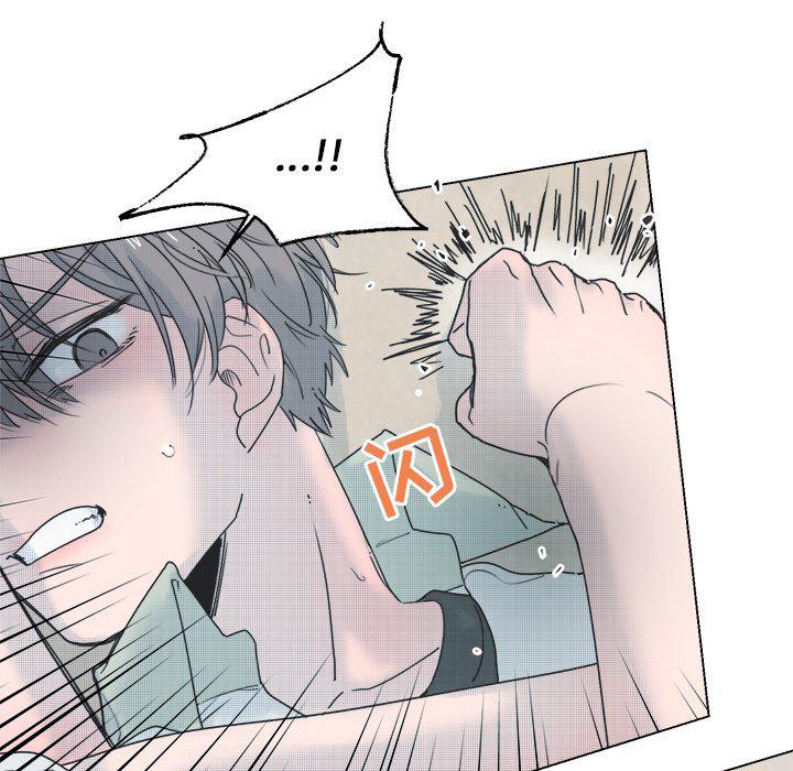 暗杀教室漫画韩漫全集-第37话无删减无遮挡章节图片 