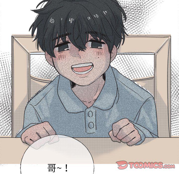 暗杀教室漫画韩漫全集-第37话无删减无遮挡章节图片 