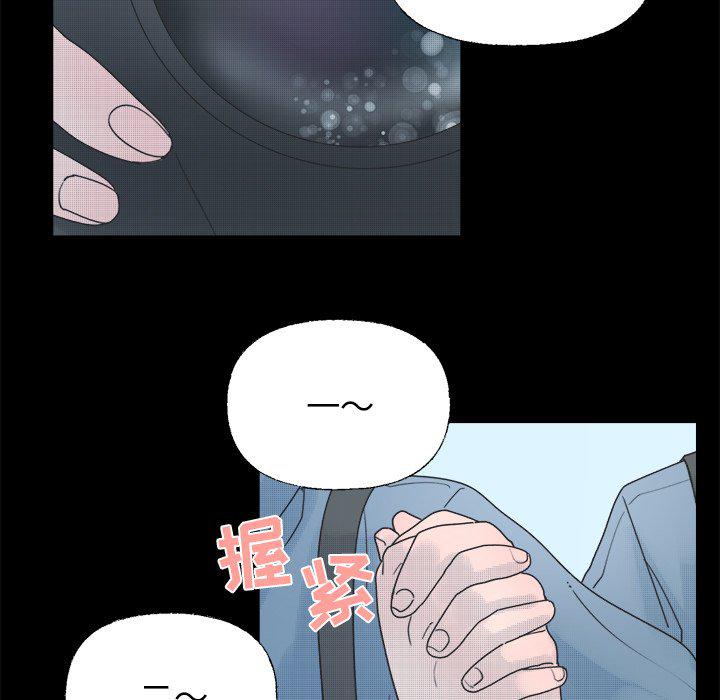 暗杀教室漫画韩漫全集-第38话无删减无遮挡章节图片 