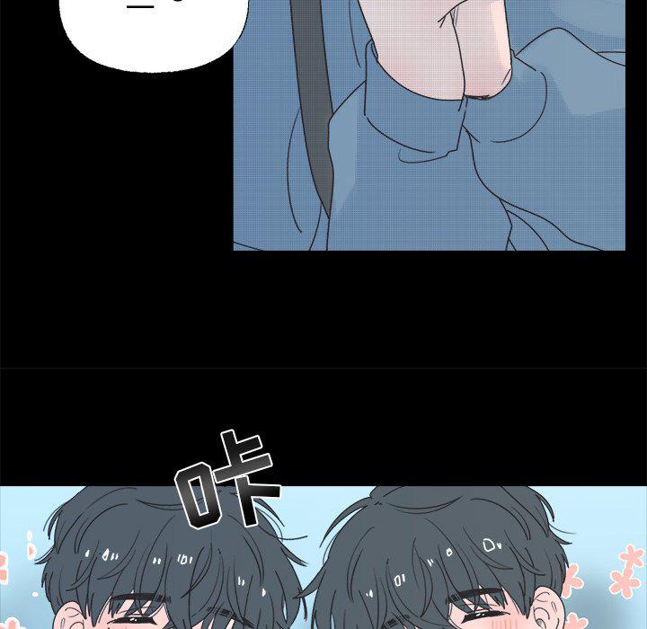 暗杀教室漫画韩漫全集-第38话无删减无遮挡章节图片 