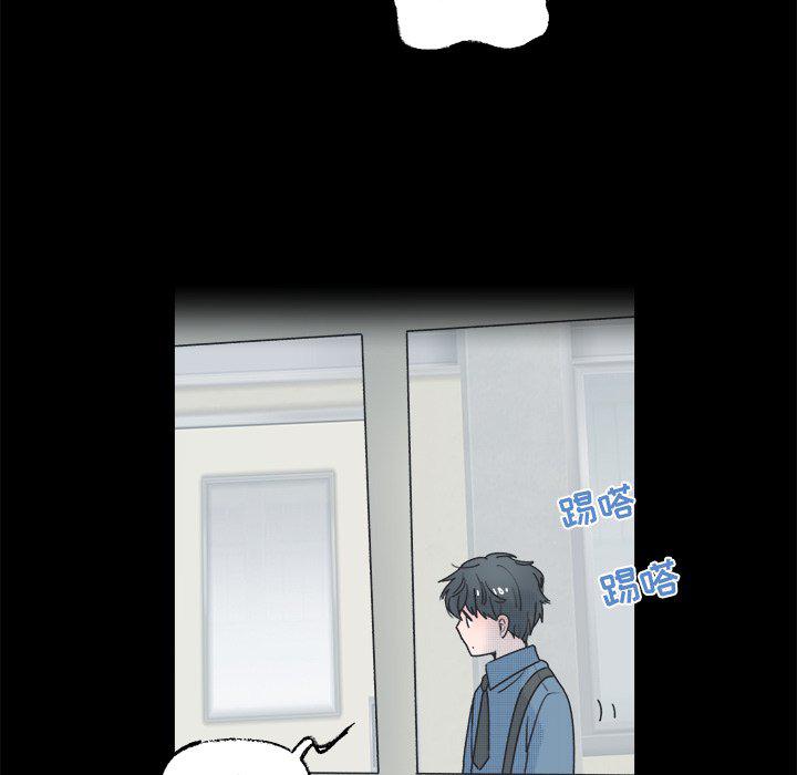 暗杀教室漫画韩漫全集-第38话无删减无遮挡章节图片 