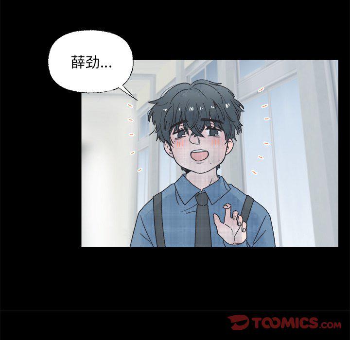 暗杀教室漫画韩漫全集-第38话无删减无遮挡章节图片 